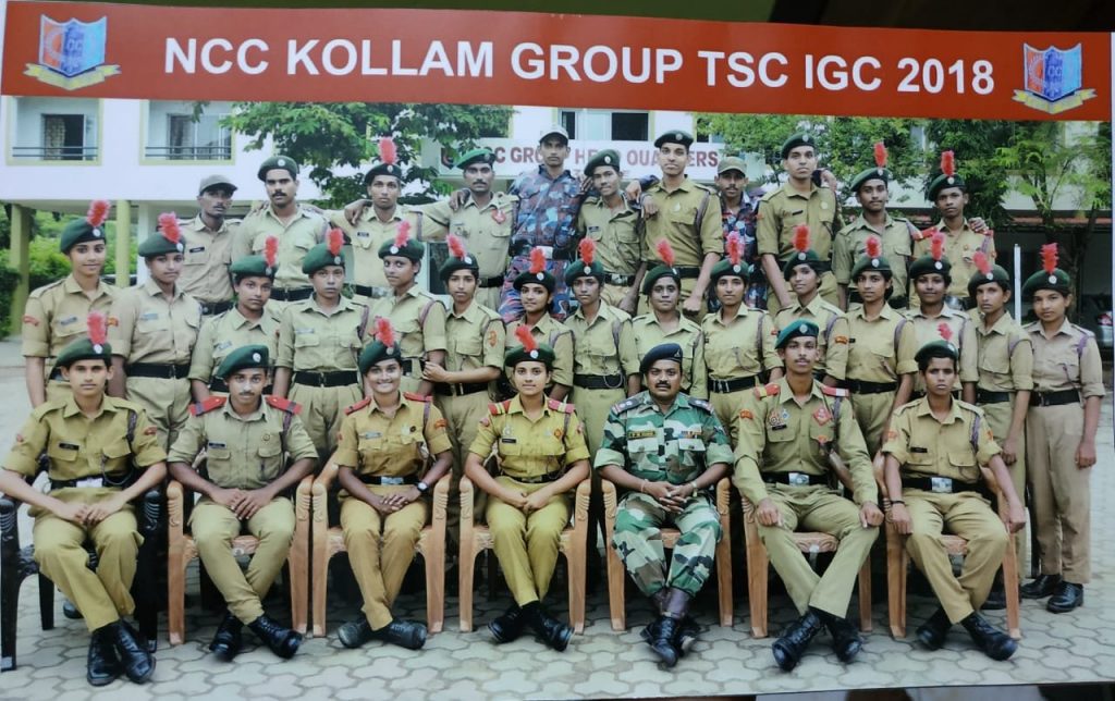TSC-IGC,2018